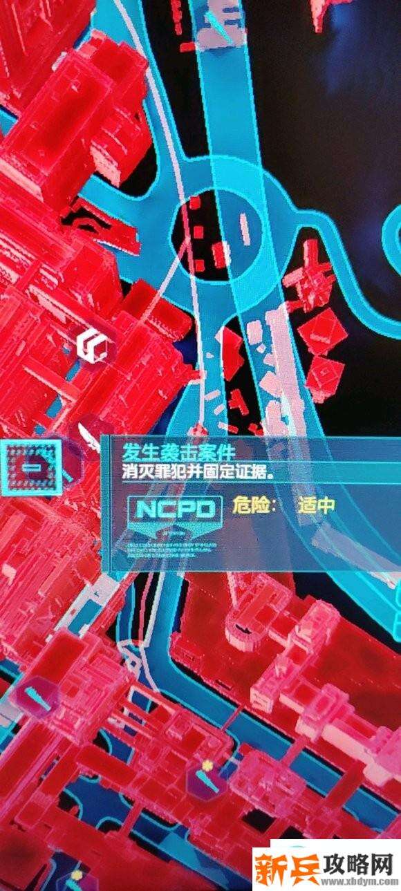 赛博朋克2077《Cyberpunk2077》近战流攻略