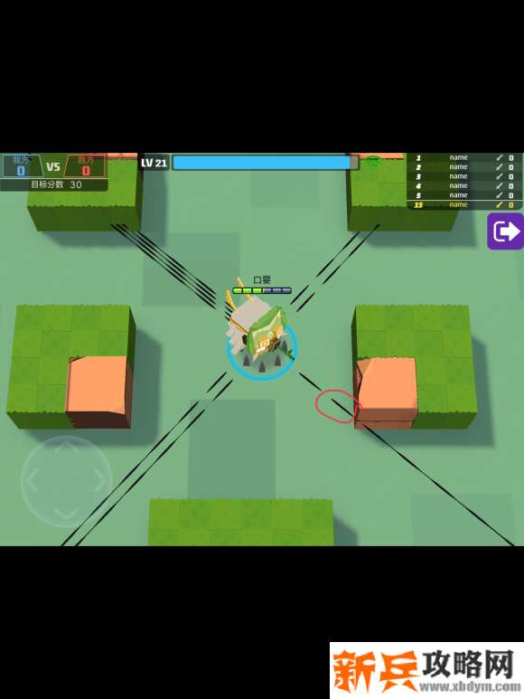 弓箭手大作战恶灵攻略