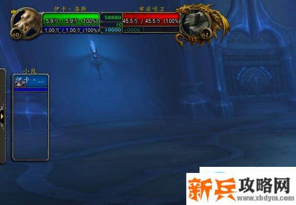 魔兽世界《WOW》元素萨单人爬塔攻略
