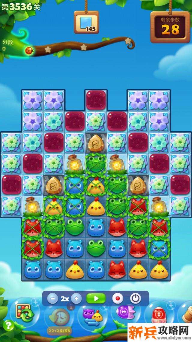 开心消消乐第3536关怎么过？ 开心消消乐第3536关图文攻略