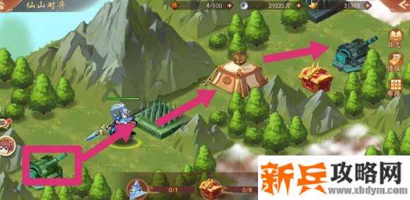 少年三国志2仙山对弈时空副本攻略