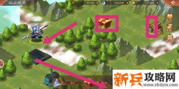 少年三国志2仙山对弈时空副本攻略