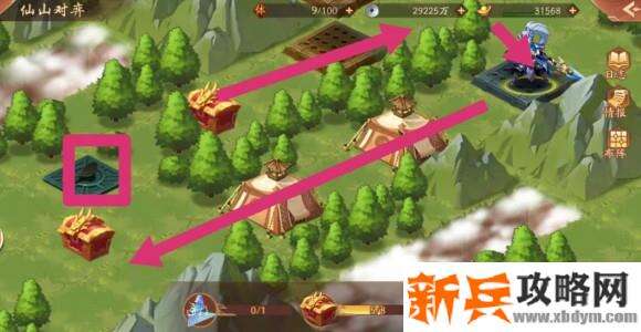 少年三国志2仙山对弈时空副本攻略