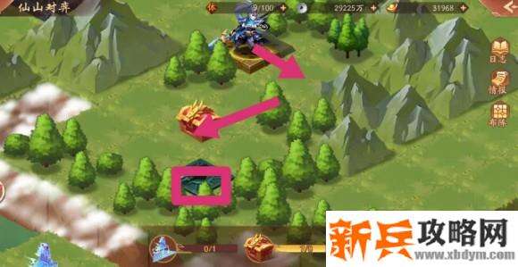 少年三国志2仙山对弈时空副本攻略