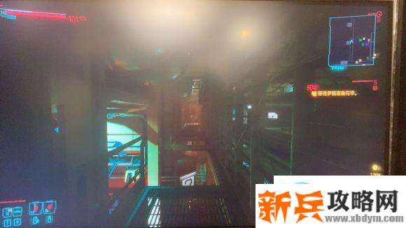 赛博朋克2077《Cyberpunk2077》不要迷失自我任务攻略