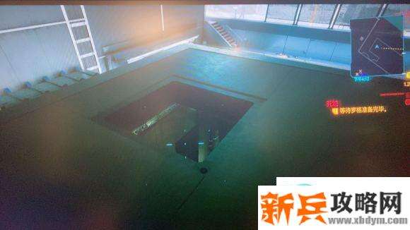 赛博朋克2077《Cyberpunk2077》不要迷失自我任务攻略