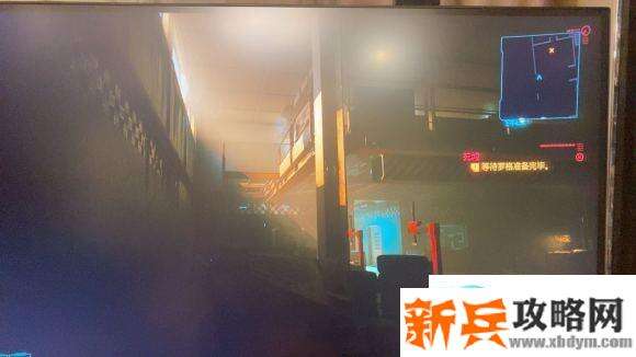 赛博朋克2077《Cyberpunk2077》不要迷失自我任务攻略