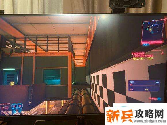 赛博朋克2077《Cyberpunk2077》不要迷失自我任务攻略