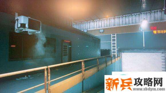 赛博朋克2077《Cyberpunk2077》不要迷失自我任务攻略