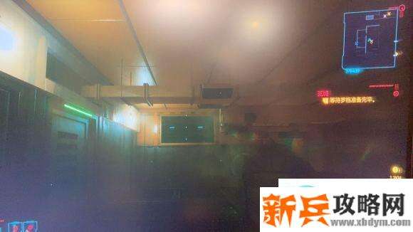 赛博朋克2077《Cyberpunk2077》不要迷失自我任务攻略