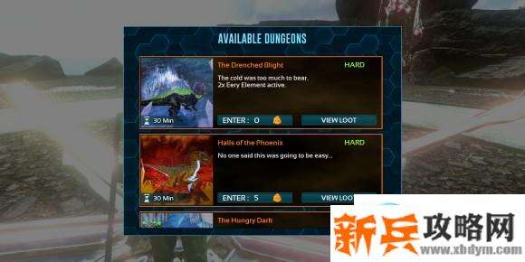 方舟生存进化手游【湿透的荒芜】地牢攻略