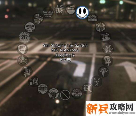 侠盗猎车手5《GTA5》无线电台天线收集攻略