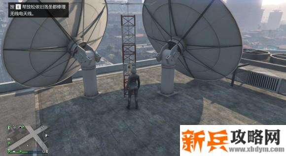 侠盗猎车手5《GTA5》无线电台天线收集攻略