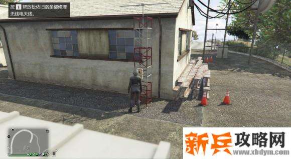 侠盗猎车手5《GTA5》无线电台天线收集攻略