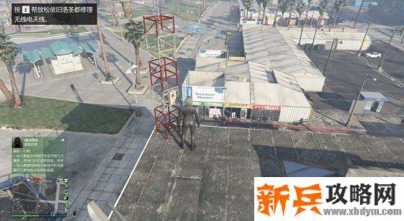 侠盗猎车手5《GTA5》无线电台天线收集攻略