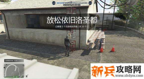 侠盗猎车手5《GTA5》无线电台天线收集攻略