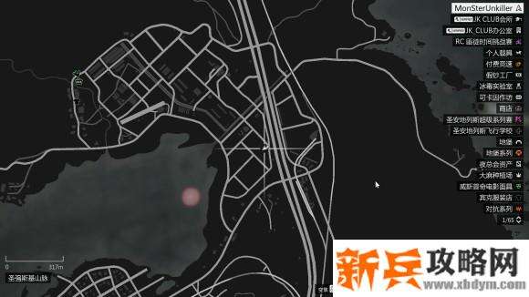 侠盗猎车手5《GTA5》新电台天线位置攻略