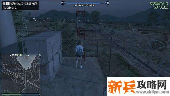 侠盗猎车手5《GTA5》新电台天线位置攻略