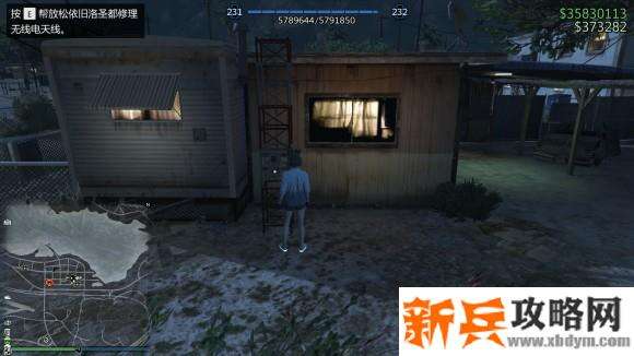 侠盗猎车手5《GTA5》新电台天线位置攻略