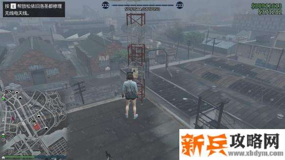 侠盗猎车手5《GTA5》新电台天线位置攻略