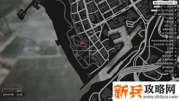 侠盗猎车手5《GTA5》新电台天线位置攻略