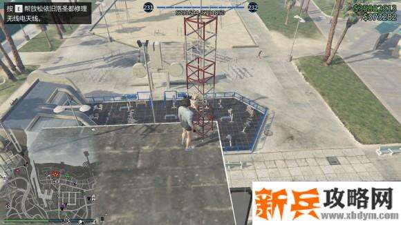 侠盗猎车手5《GTA5》新电台天线位置攻略