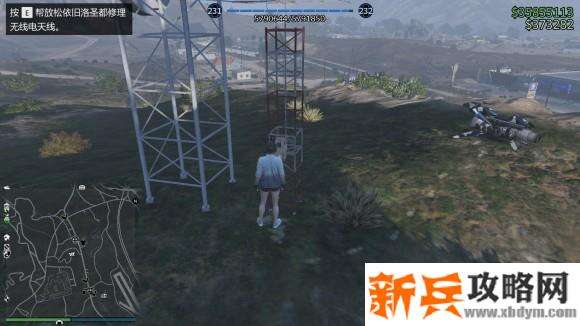 侠盗猎车手5《GTA5》新电台天线位置攻略