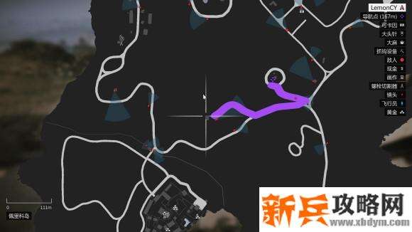 侠盗猎车手5《GTA5》佩里科岛探索攻略