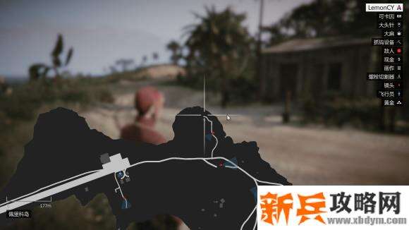 侠盗猎车手5《GTA5》佩里科岛探索攻略
