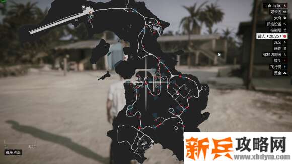 侠盗猎车手5《GTA5》佩里科岛探索攻略