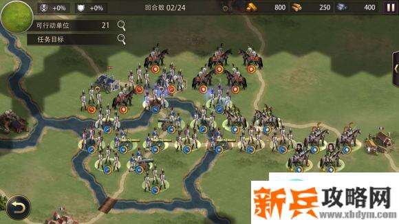 欧陆大战略瓦格拉姆战役攻略