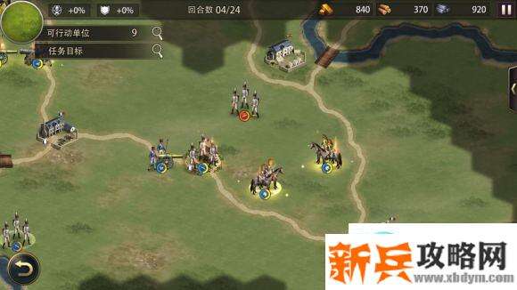 欧陆大战略瓦格拉姆战役攻略