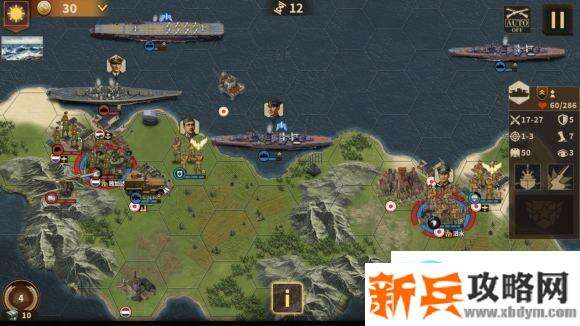 将军的荣耀3太平洋轴心爪哇海战役攻略