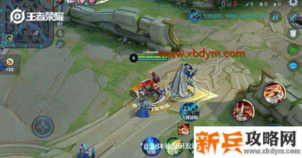 王者荣耀破浪对决2021新战船是什么 王者荣耀破浪对决2021新战船效果介绍