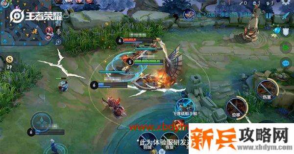 王者荣耀破浪对决2021新战船是什么 王者荣耀破浪对决2021新战船效果介绍