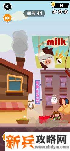 谁也别想跑第41关怎么过？ 谁也别想跑攻略第41关