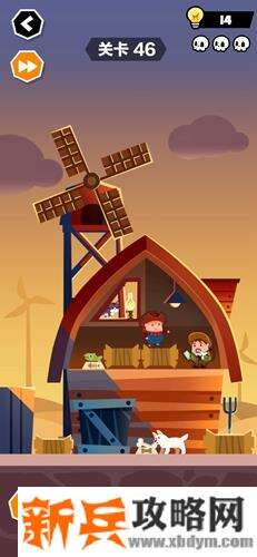 谁也别想跑第46关怎么过？ 谁也别想跑攻略第46关