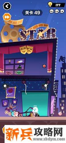 谁也别想跑第49关怎么过？ 谁也别想跑攻略第49关