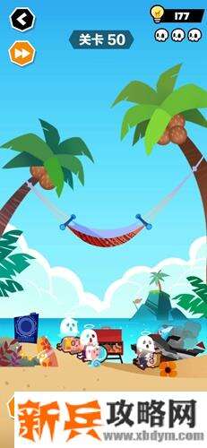 谁也别想跑第50关怎么过？ 谁也别想跑攻略第50关