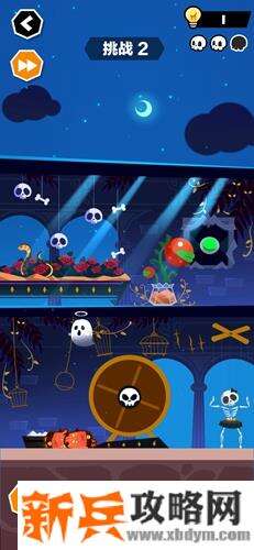 谁也别想跑挑战2怎么过？ 谁也别想跑攻略挑战2