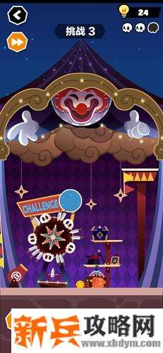 谁也别想跑挑战3怎么过？ 谁也别想跑攻略挑战3