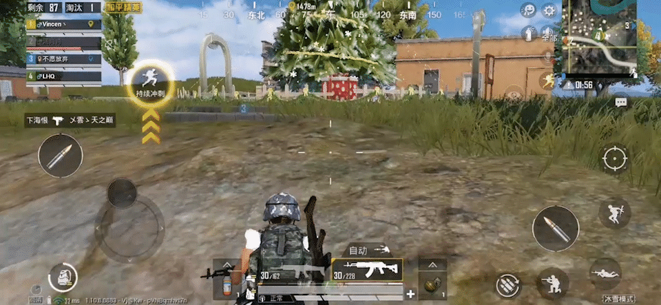 和平精英冰雪宝箱在哪 和平精英冰雪宝箱位置