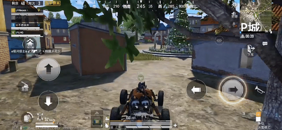 和平精英冰雪宝箱在哪 和平精英冰雪宝箱位置