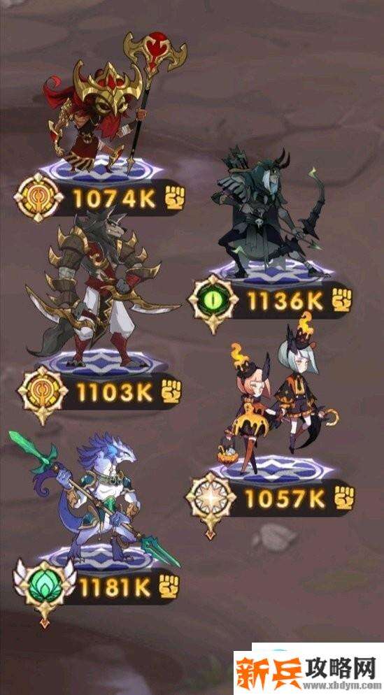 剑与远征游侠主神试炼万灵之幽平民攻略