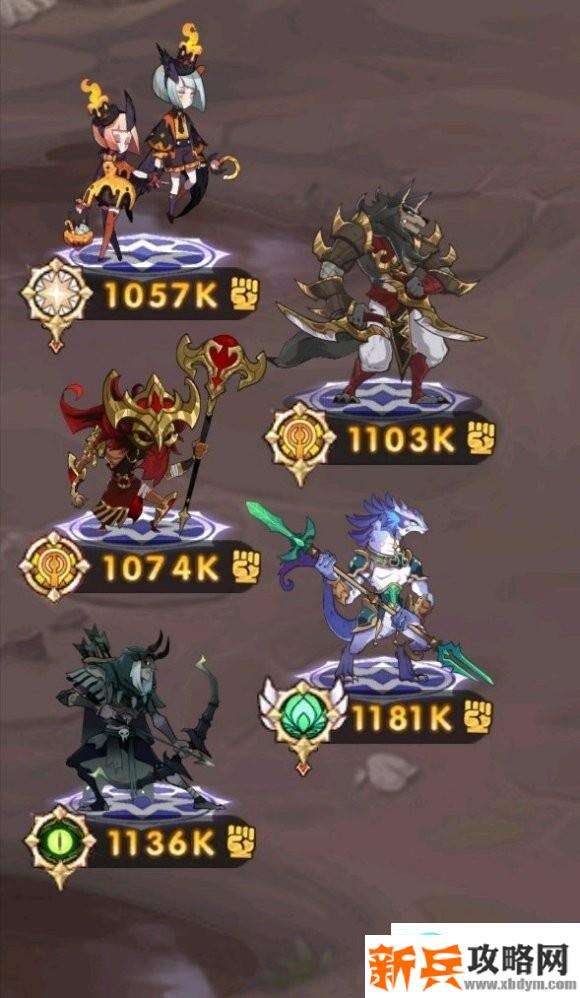 剑与远征游侠主神试炼万灵之幽平民攻略