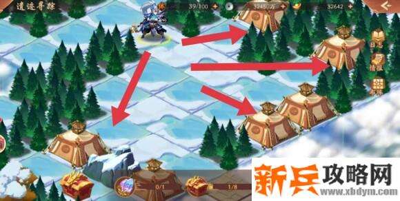 少年三国志2遗迹寻踪时空副本攻略