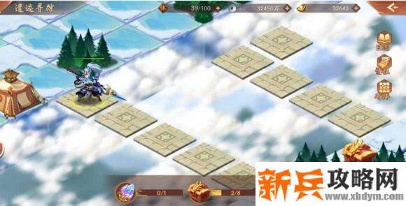 少年三国志2遗迹寻踪时空副本攻略