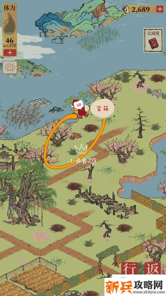 江南百景图苏州探险第四章桃花坞攻略