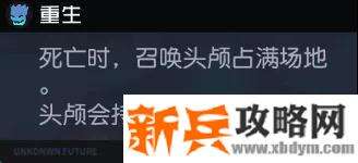 黑潮之上战区案件100通关攻略