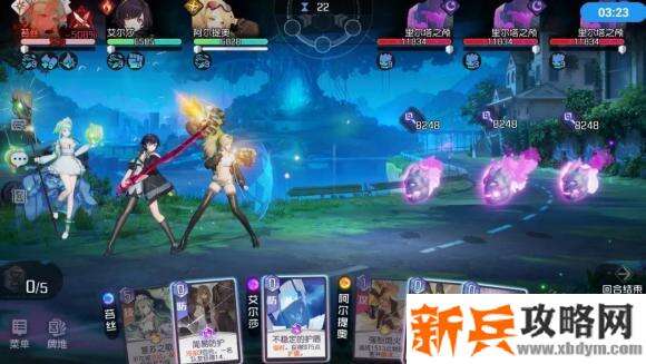 黑潮之上战区案件100通关攻略